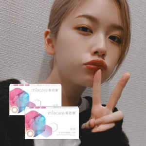 美若康〈告白〉矽水膠彩色月拋隱形眼鏡【1片裝】2盒 美若康〈告白〉矽水膠彩色月拋隱形眼鏡【1片裝】2盒