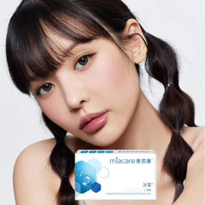 美若康〈沐氧〉高透氧矽水膠月拋隱形眼鏡【2片裝】4盒送2盒共6盒 美若康〈沐氧〉高透氧矽水膠月拋隱形眼鏡【2片裝】4盒送2盒共6盒
