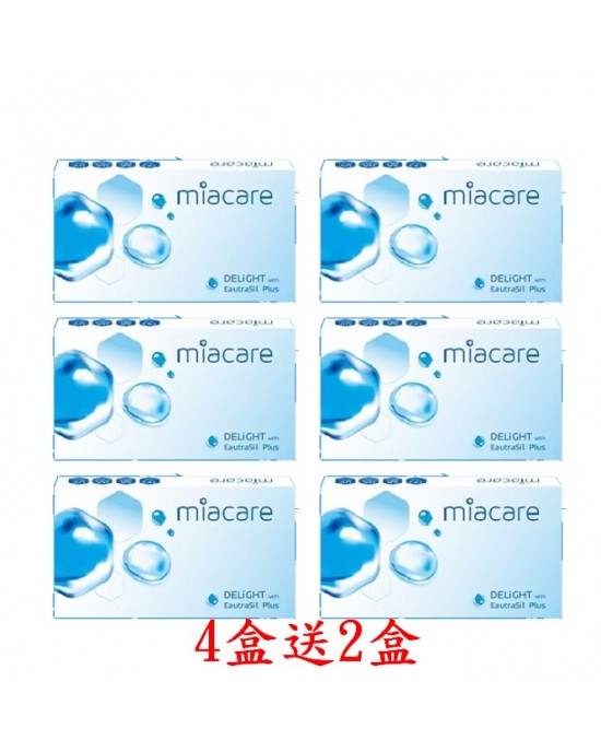 美若康〈沐氧全清柔〉透明矽水膠月拋【2片裝】4盒送2盒共6盒