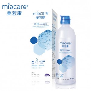 美若康睛透多功效保養液【360ML】 美若康睛透多功效保養液【360ML】