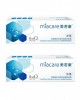 美若康〈沐氧〉高透氧矽水膠日拋隱形眼鏡【20片裝】2盒 美若康〈沐氧〉高透氧矽水膠日拋隱形眼鏡【20片裝】2盒