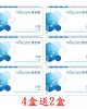 美若康〈沐氧〉高透氧矽水膠月拋隱形眼鏡【2片裝】4盒送2盒共6盒 美若康〈沐氧〉高透氧矽水膠月拋隱形眼鏡【2片裝】4盒送2盒共6盒