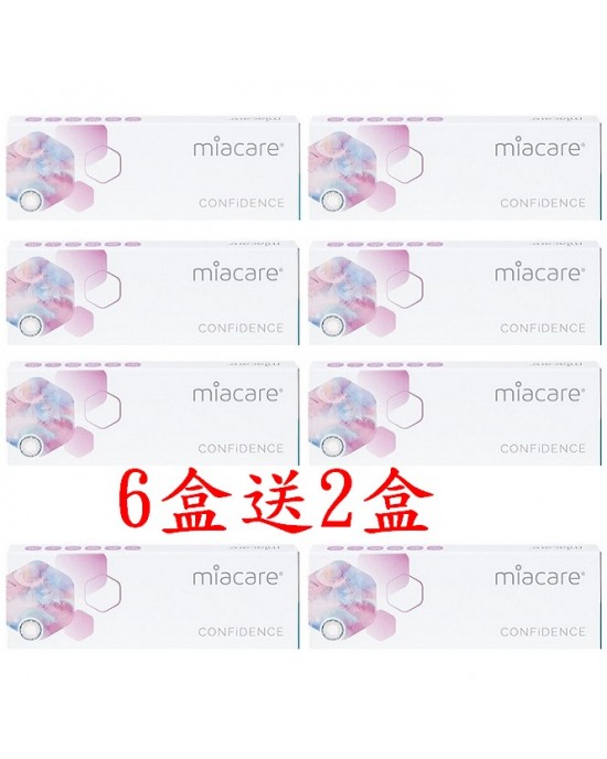 美若康〈心動〉矽水膠彩色日拋隱形眼鏡【10片裝】6盒送2盒共8盒 美若康〈心動〉矽水膠彩色日拋隱形眼鏡【10片裝】6盒送2盒共8盒