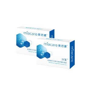 美若康〈沐氧〉高透氧矽水膠月拋隱形眼鏡【2片裝】2盒 美若康〈沐氧〉高透氧矽水膠月拋隱形眼鏡【2片裝】2盒