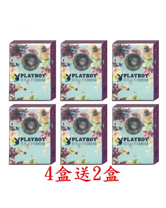 PLAYBOY彩色月拋隱形眼鏡【1片裝】4盒送2盒共6盒 PLAYBOY彩色月拋隱形眼鏡【1片裝】4盒送2盒共6盒