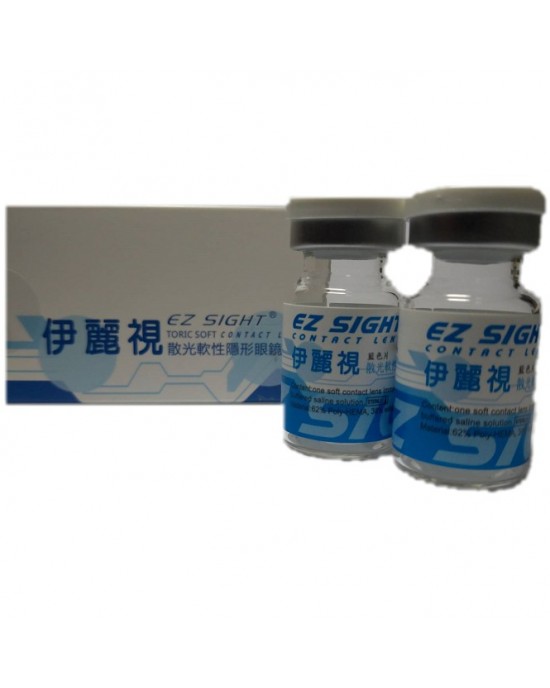 伊麗視季拋散光隱形眼鏡【1片瓶裝】2瓶 伊麗視季拋散光隱形眼鏡【1片瓶裝】2瓶