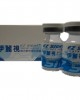 伊麗視季拋散光隱形眼鏡【1片瓶裝】2瓶 伊麗視季拋散光隱形眼鏡【1片瓶裝】2瓶