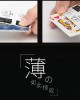 日本〈Miru〉日拋隱形眼鏡【30片裝】2盒 日本〈Miru〉日拋隱形眼鏡【30片裝】2盒