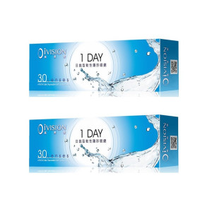 高視能55%水藍片日拋隱形眼鏡【30片裝】2盒 高視能55%水藍片日拋隱形眼鏡【30片裝】2盒