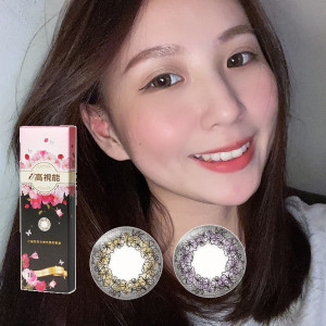 高視能〈浪漫〉彩色日拋隱形眼鏡【10片裝】5盒送1盒共6盒