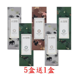 Le.Animal〈動物系列〉彩色日拋隱形眼鏡【10片裝】5盒送1盒共6盒 Le.Animal〈動物系列〉彩色日拋隱形眼鏡【10片裝】5盒送1盒共6盒