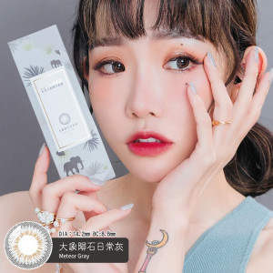 Le.Animal〈動物系列〉彩色日拋隱形眼鏡【10片裝】5盒送1盒共6盒 Le.Animal〈動物系列〉彩色日拋隱形眼鏡【10片裝】5盒送1盒共6盒