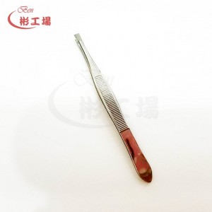 台灣製造不鏽鋼彬工場眉夾組 台灣製造不鏽鋼彬工場眉夾組