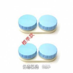 隱形眼鏡水盒【2個】(顏色隨機出貨) 隱形眼鏡水盒【2個】(顏色隨機出貨)