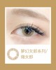 視茂睛靈〈夢幻女郎〉彩色月拋隱形眼鏡【2片裝】4盒送2盒共6盒 視茂睛靈〈夢幻女郎〉彩色月拋隱形眼鏡【2片裝】4盒送2盒共6盒