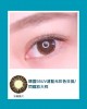 視茂睛靈〈濾藍光〉彩色日拋隱形眼鏡 【10片裝】2盒 視茂睛靈〈濾藍光〉彩色日拋隱形眼鏡 【10片裝】2盒