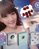 視茂睛靈彩色月拋隱形眼鏡【1片裝】6盒送2盒共8盒 視茂睛靈彩色月拋隱形眼鏡【1片裝】6盒送2盒共8盒