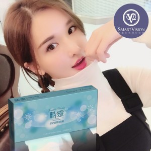 視茂睛靈〈水藍〉雙週拋隱形眼鏡【6片裝】2盒 視茂睛靈〈水藍〉雙週拋隱形眼鏡【6片裝】2盒