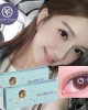 視茂睛靈〈濾藍光〉彩色日拋隱形眼鏡 【10片裝】2盒 視茂睛靈〈濾藍光〉彩色日拋隱形眼鏡 【10片裝】2盒