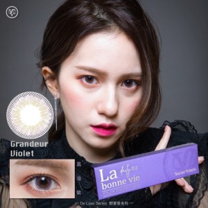 視茂睛靈彩色日拋隱形眼鏡 【10片裝】7盒送1共8盒 視茂睛靈彩色日拋隱形眼鏡 【10片裝】7盒送1共8盒