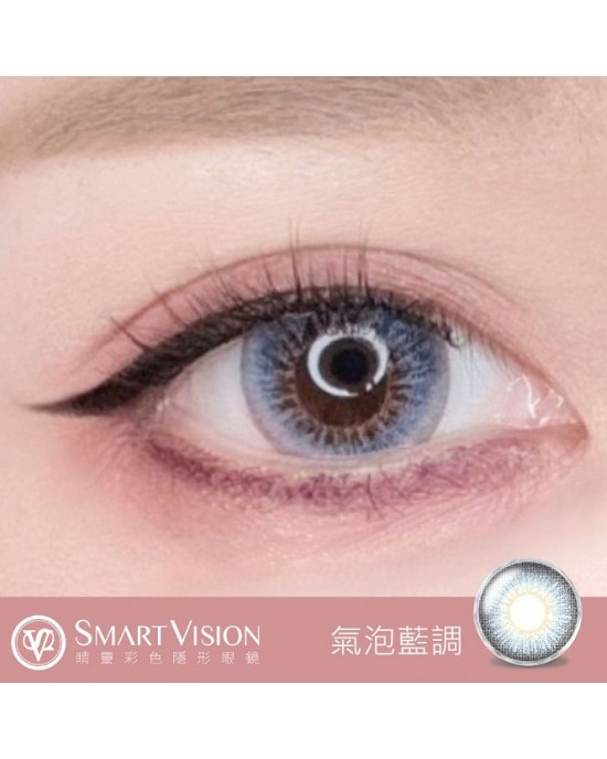 視茂睛靈〈閨蜜〉彩色日拋隱形眼鏡 【10片裝】5盒送1盒共6盒