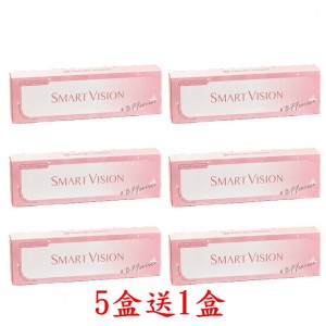 視茂睛靈〈閨蜜〉彩色日拋隱形眼鏡【10片裝】5盒送1盒共6盒