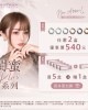 視茂睛靈〈閨蜜〉彩色日拋隱形眼鏡【10片裝】2盒
