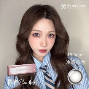 視茂睛靈〈閨蜜〉彩色日拋隱形眼鏡【10片裝】2盒