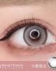 視茂睛靈〈閨蜜〉彩色日拋隱形眼鏡 【10片裝】5盒送1盒共6盒
