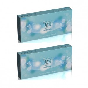 視茂睛靈〈水藍〉雙週拋隱形眼鏡【6片裝】2盒 視茂睛靈〈水藍〉雙週拋隱形眼鏡【6片裝】2盒