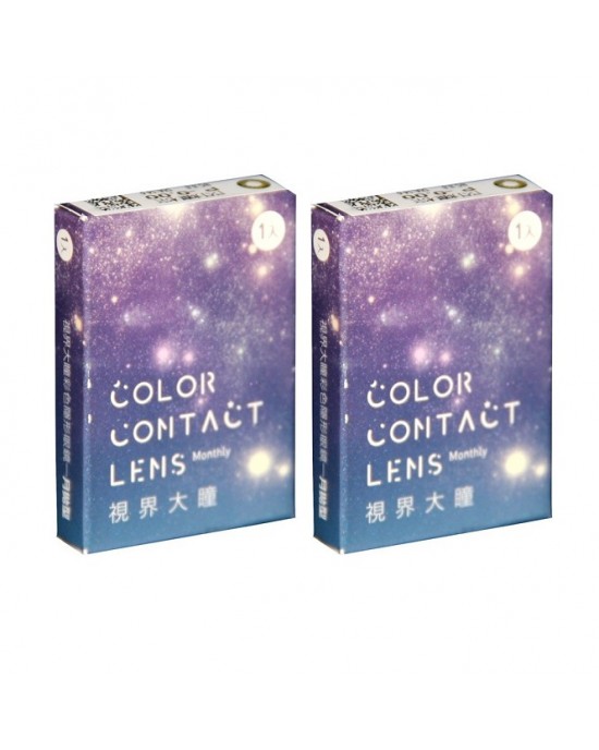 視茂睛靈〈閃耀〉彩色月拋隱形眼鏡【1片裝】2盒 視茂睛靈〈閃耀〉彩色月拋隱形眼鏡【1片裝】2盒
