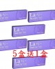 視茂睛靈〈輕奢華電眼〉彩色日拋隱形眼鏡 【10片裝】5盒送1共6盒 視茂睛靈〈輕奢華電眼〉彩色日拋隱形眼鏡 【10片裝】5盒送1共6盒