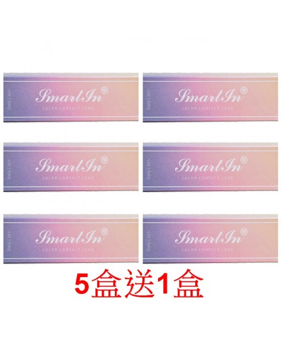 視茂睛靈〈微醺夜〉彩色日拋隱形眼鏡 【10片裝】5盒送1盒共6盒 視茂睛靈〈微醺夜〉彩色日拋隱形眼鏡 【10片裝】5盒送1盒共6盒