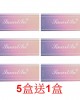 視茂睛靈〈微醺夜〉彩色日拋隱形眼鏡 【10片裝】5盒送1盒共6盒 視茂睛靈〈微醺夜〉彩色日拋隱形眼鏡 【10片裝】5盒送1盒共6盒