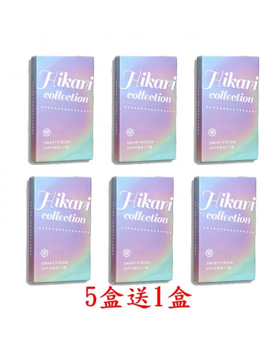 視茂睛靈〈光影〉彩色隱形眼鏡【1片裝】5盒送1盒共6盒