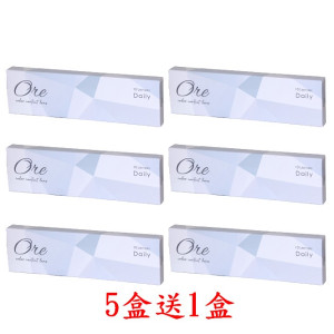 視茂睛靈〈晶石〉彩色日拋隱形眼鏡 【10片裝】5盒送1盒共6盒 視茂睛靈〈晶石〉彩色日拋隱形眼鏡 【10片裝】5盒送1盒共6盒