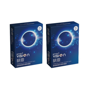 視茂睛靈〈超能力〉月拋隱形眼鏡【2片裝】2盒 視茂睛靈〈超能力〉月拋隱形眼鏡【2片裝】2盒